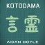 Kotodama